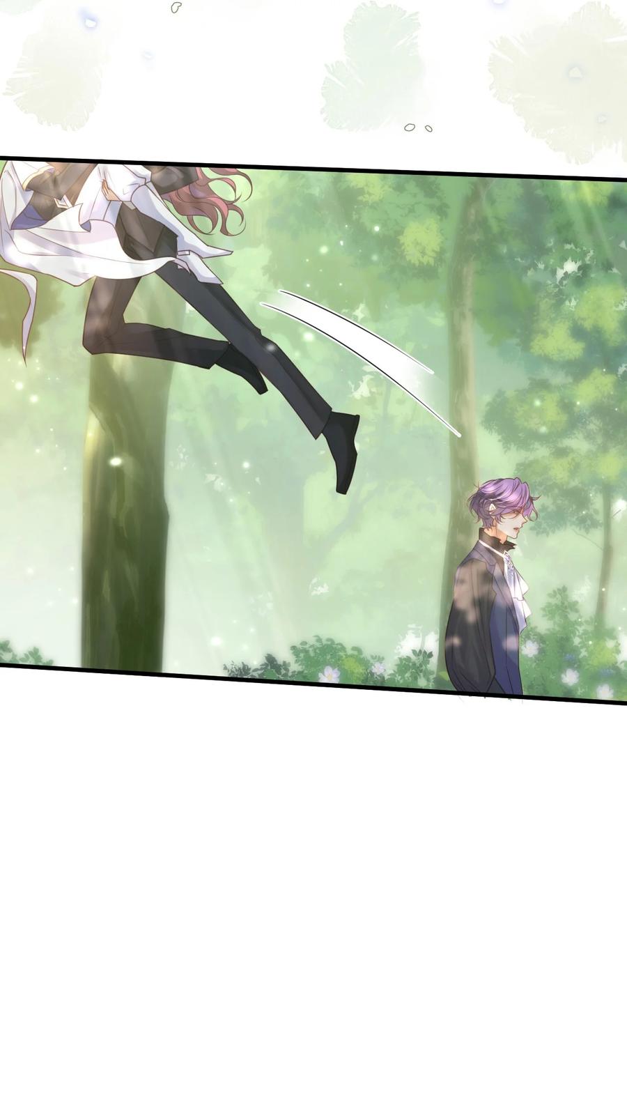 《恶役王子驯服勇者中》004 可以把他送给我吗？ 第18页