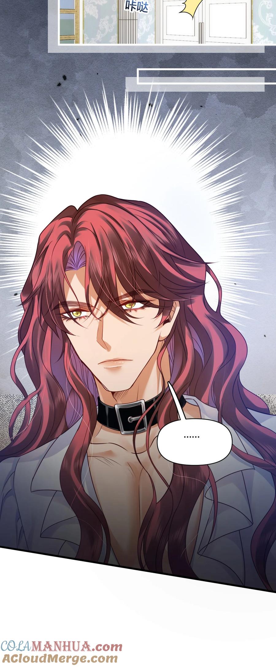 《恶役王子驯服勇者中》004 可以把他送给我吗？ 第35页