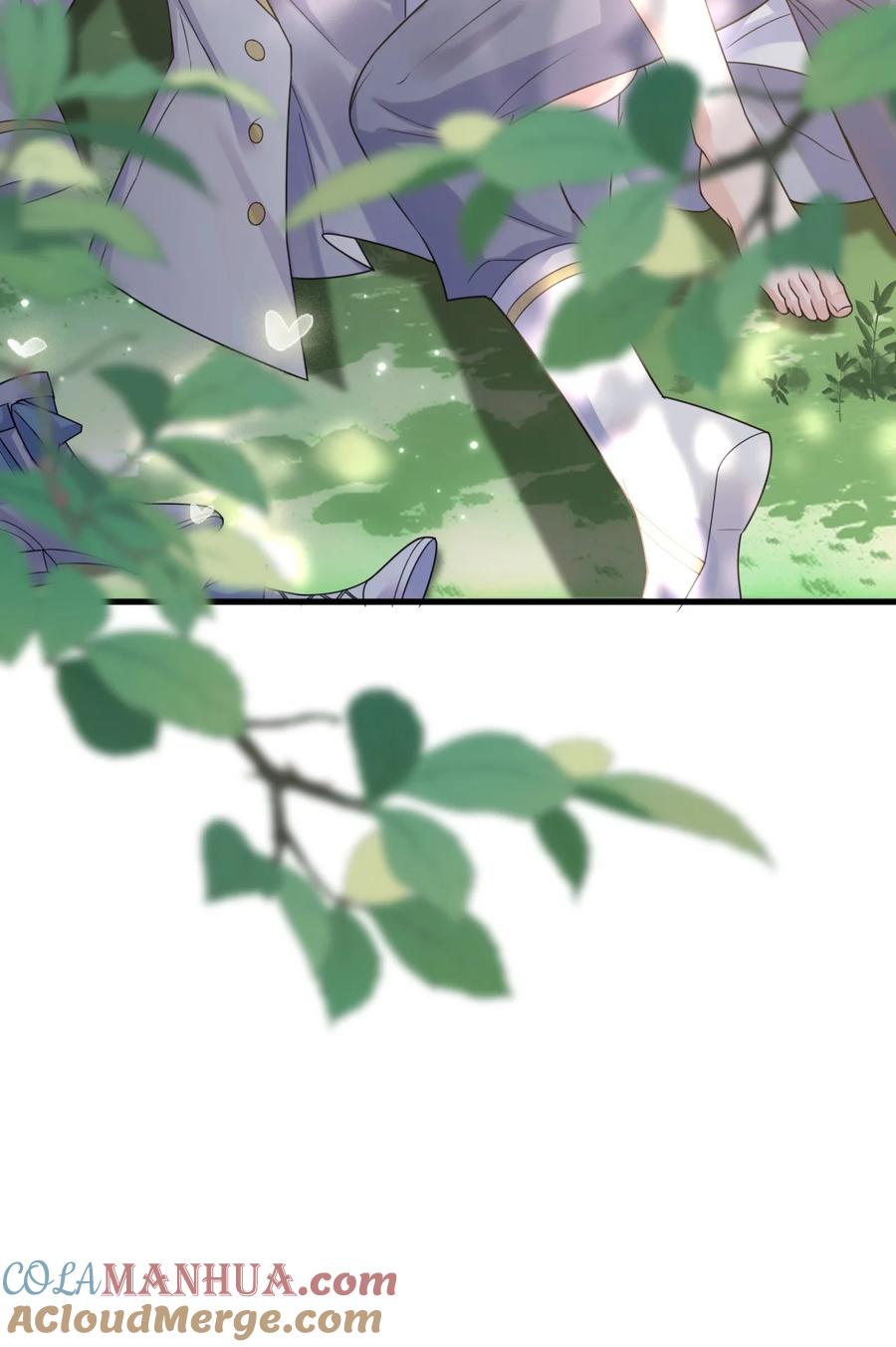 《恶役王子驯服勇者中》005 小树林里 第33页