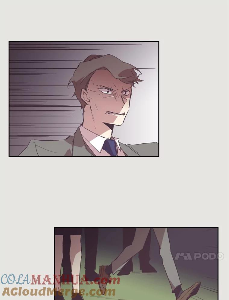 《厄运的恋人》9.厄运的开始 第61页