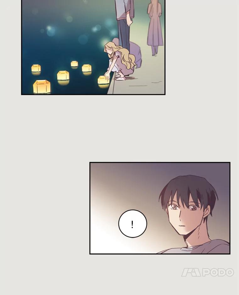《厄运的恋人》9.厄运的开始 第18页