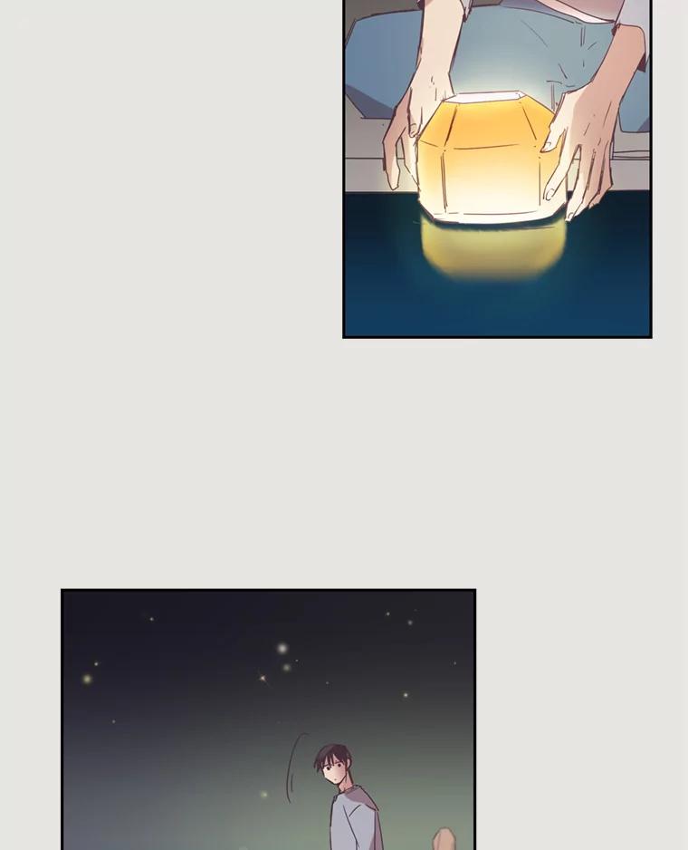 《厄运的恋人》9.厄运的开始 第17页