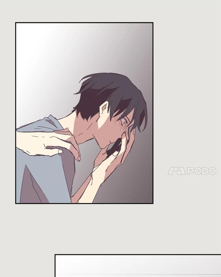 《厄运的恋人》10.除名 第14页