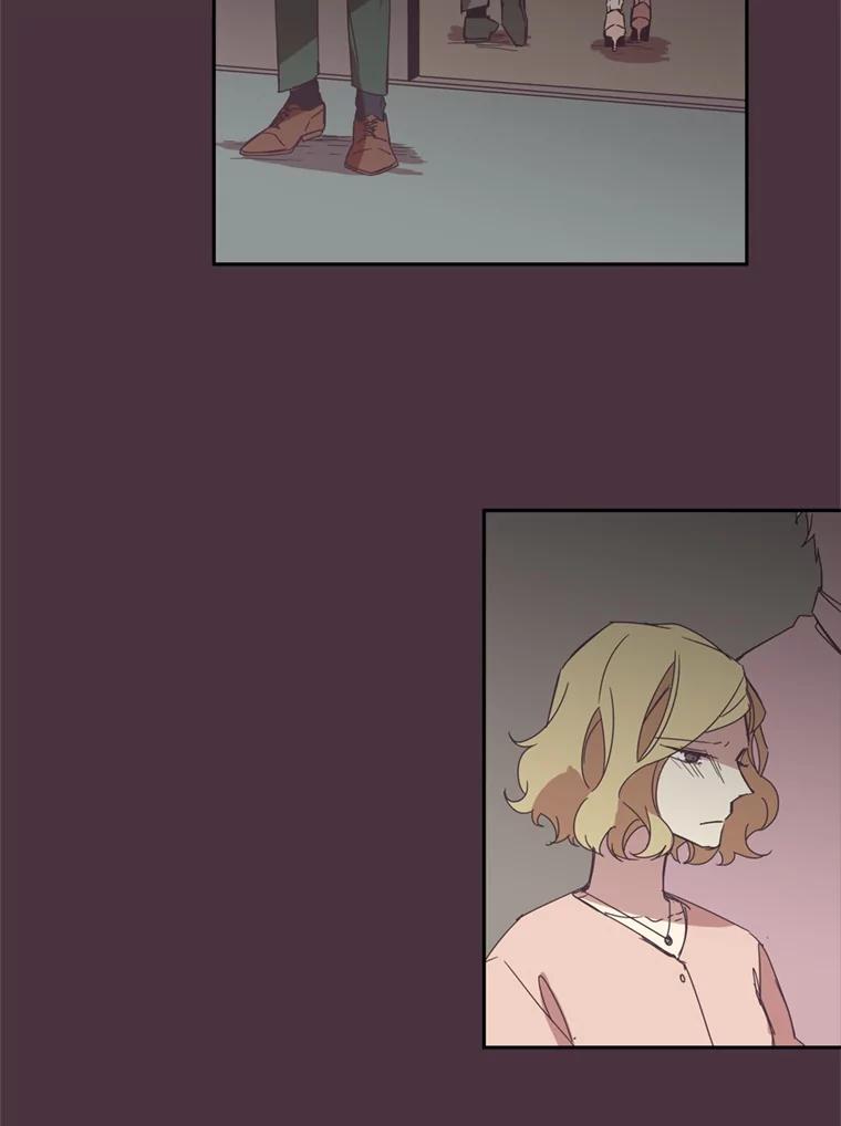 《厄运的恋人》11.教训 第29页
