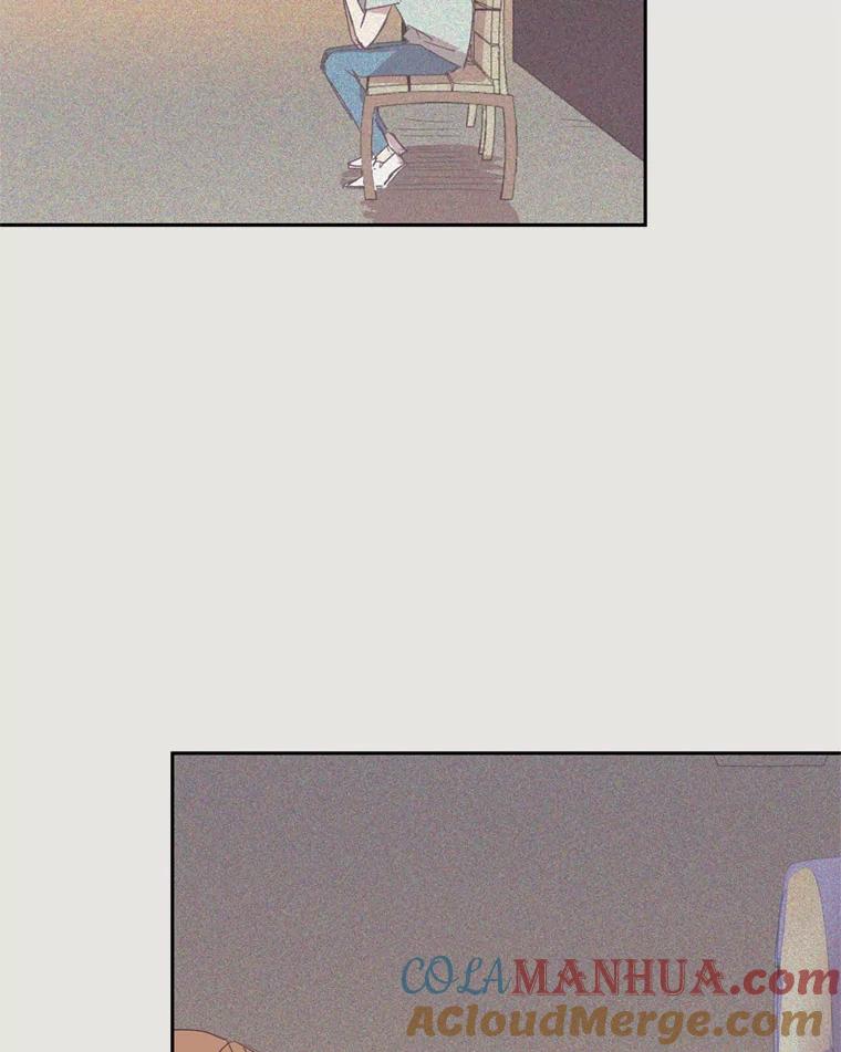 《厄运的恋人》11.教训 第52页