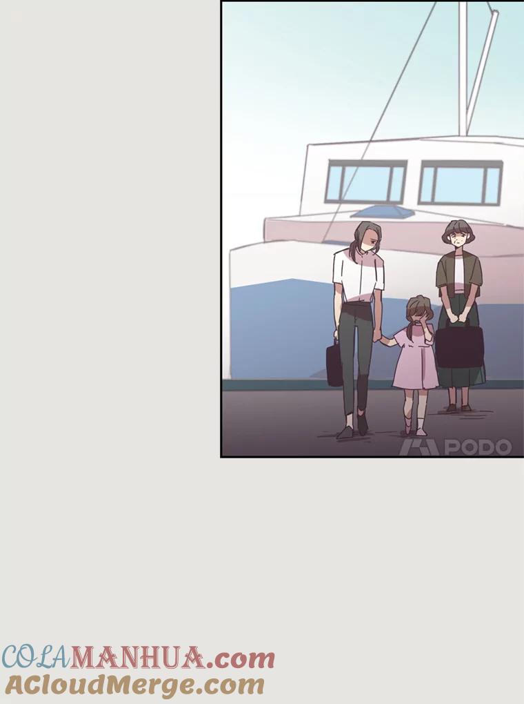 《厄运的恋人》11.教训 第37页