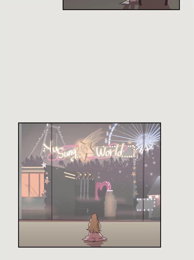 《厄运的恋人》11.教训 第45页