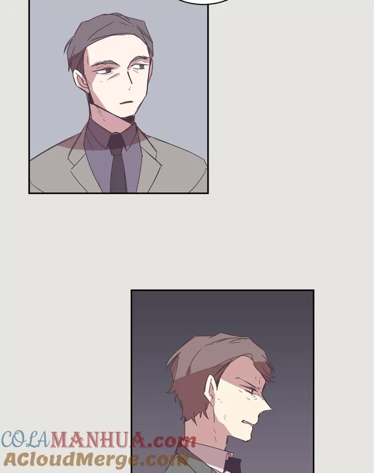 《厄运的恋人》11.教训 第19页