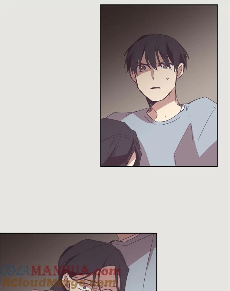 《厄运的恋人》11.教训 第16页