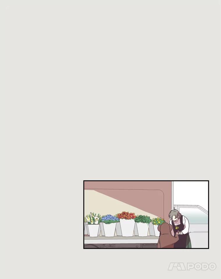 《厄运的恋人》13.特殊能力 第45页