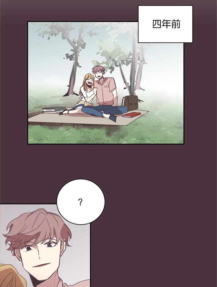 《厄运的恋人》14.死讯 第36页