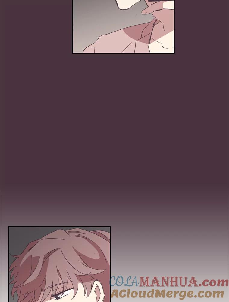 《厄运的恋人》14.死讯 第40页