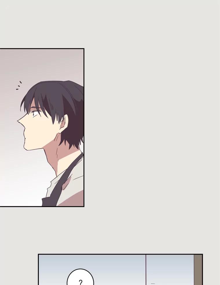 《厄运的恋人》14.死讯 第57页