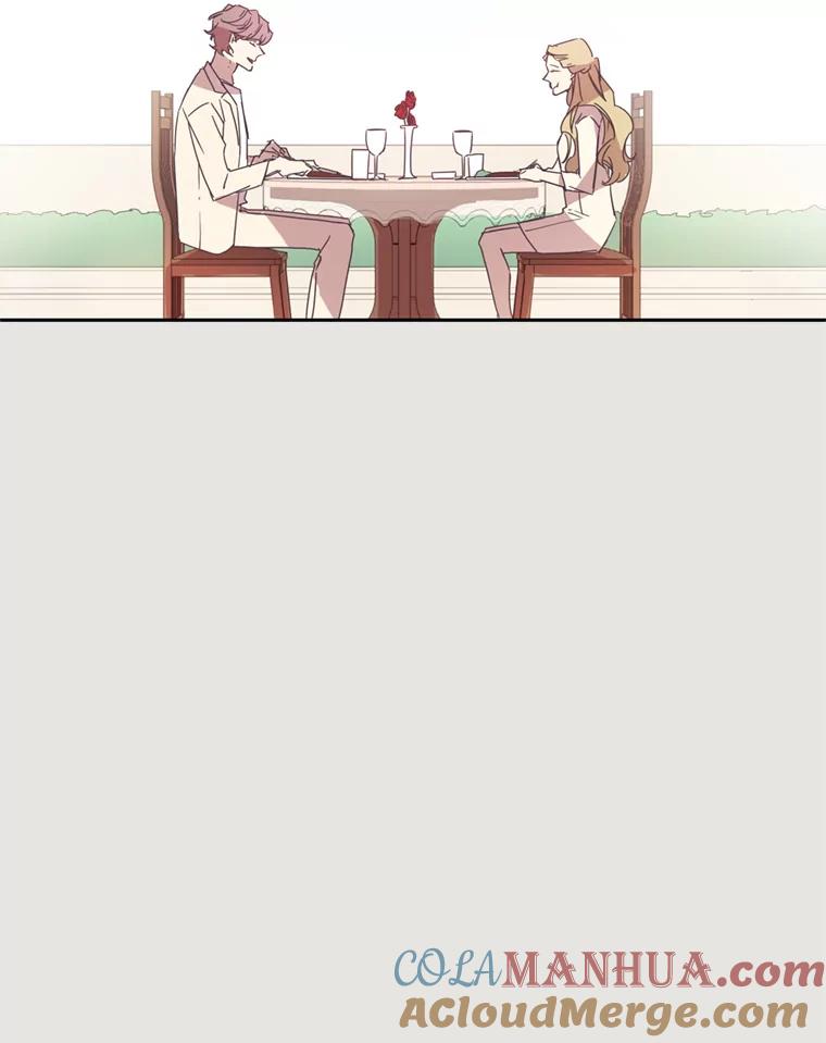 《厄运的恋人》17.约会 第55页