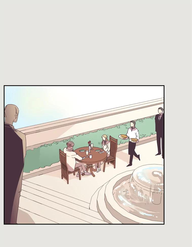 《厄运的恋人》17.约会 第42页