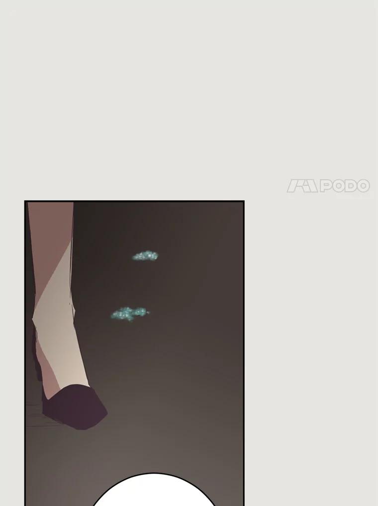 《厄运的恋人》18.协助逃跑 第54页
