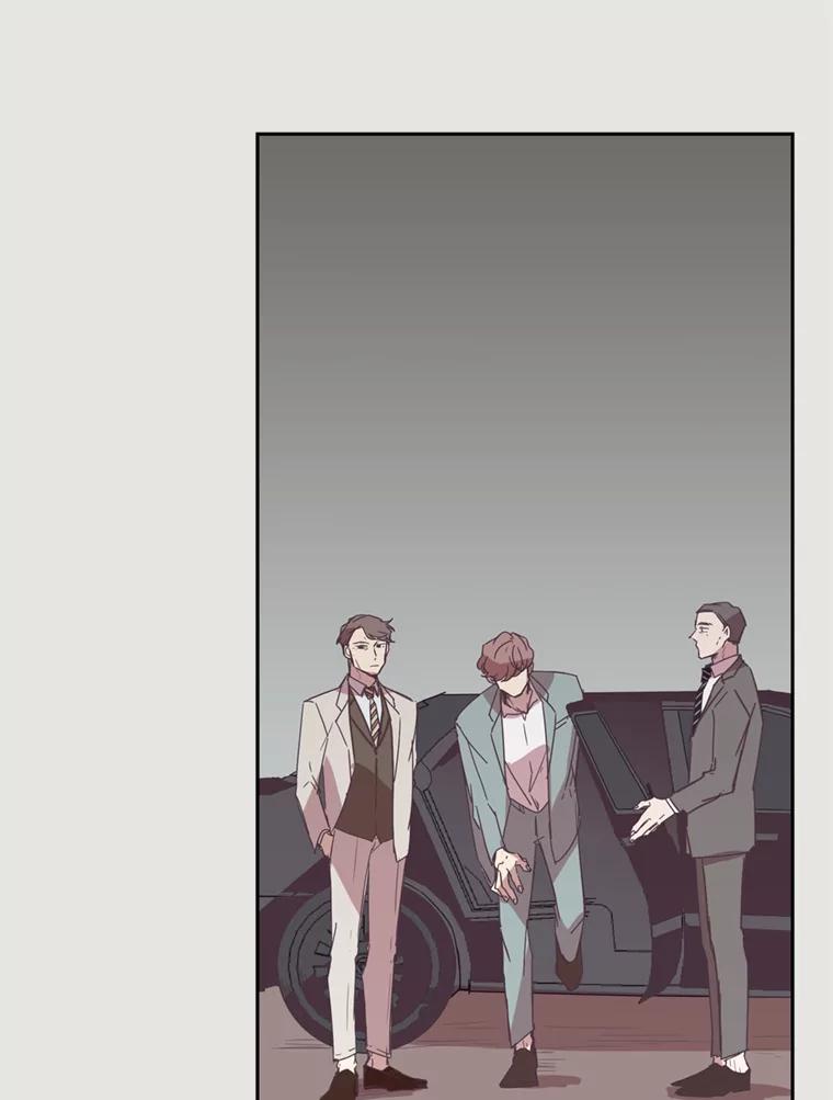 《厄运的恋人》18.协助逃跑 第23页