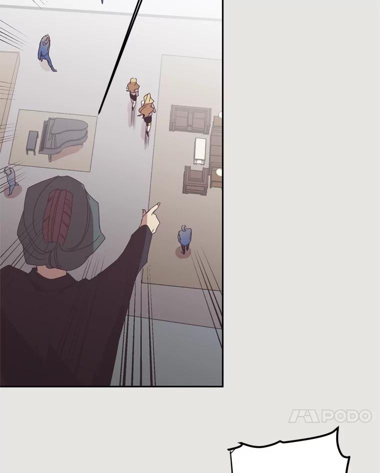 《厄运的恋人》19.成功脱身 第39页