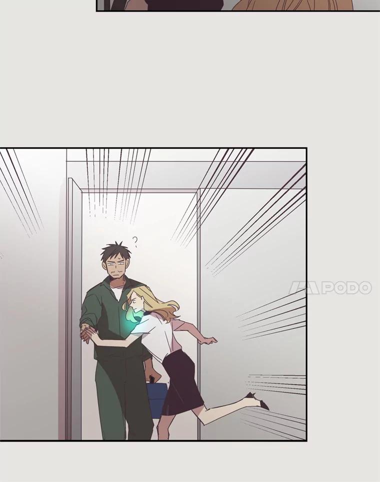 《厄运的恋人》19.成功脱身 第29页