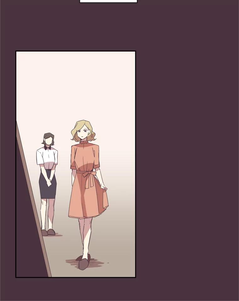 《厄运的恋人》20.寻找真命天子 第30页