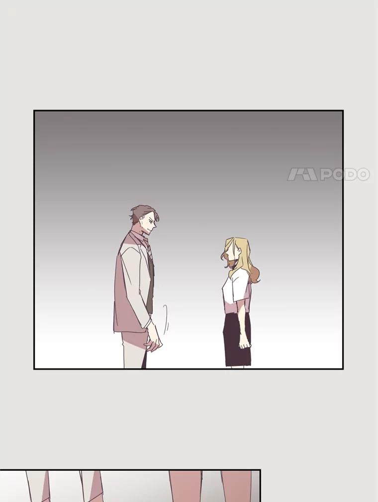 《厄运的恋人》20.寻找真命天子 第15页