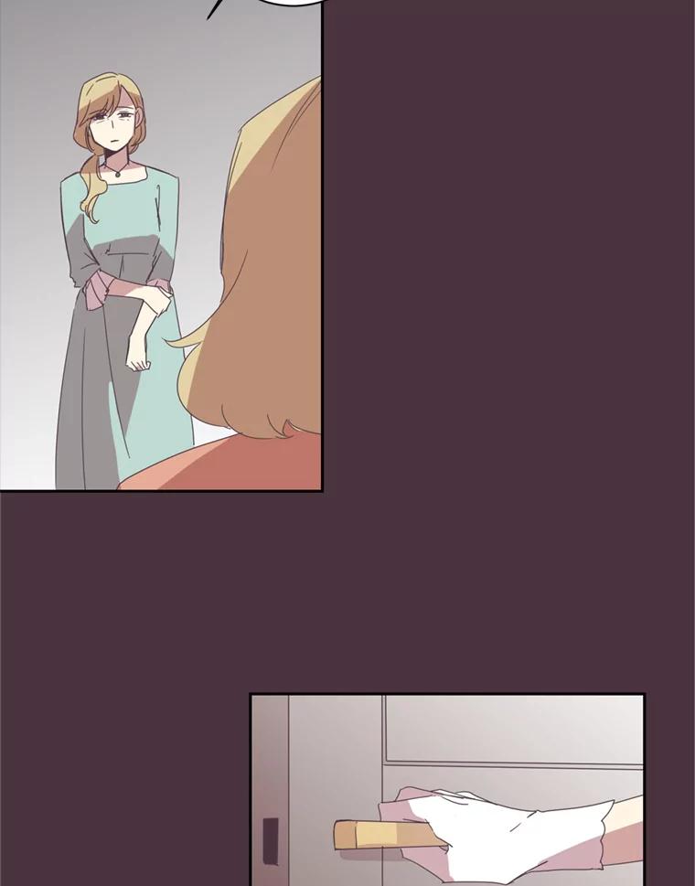 《厄运的恋人》20.寻找真命天子 第36页