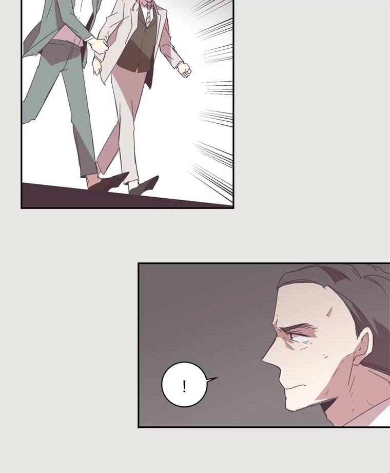 《厄运的恋人》20.寻找真命天子 第9页