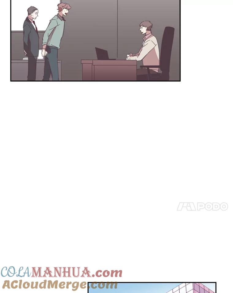 《厄运的恋人》23.收留 第46页