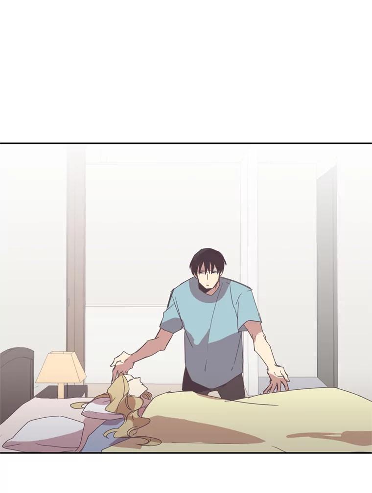 《厄运的恋人》23.收留 第68页