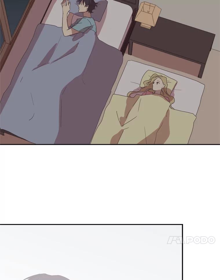 《厄运的恋人》23.收留 第32页