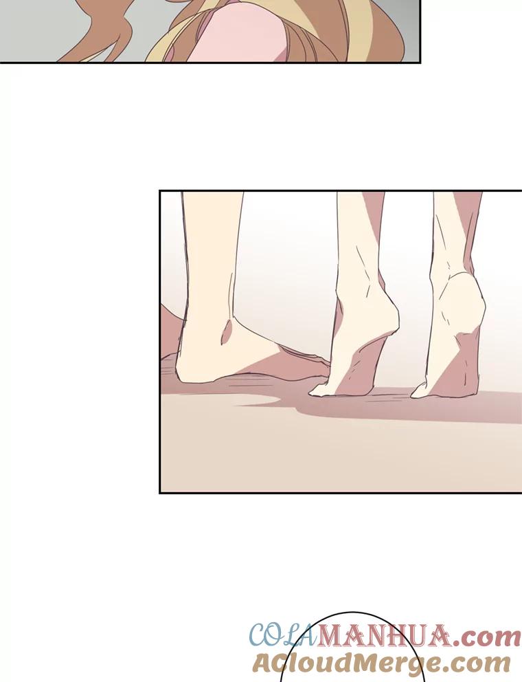 《厄运的恋人》23.收留 第28页