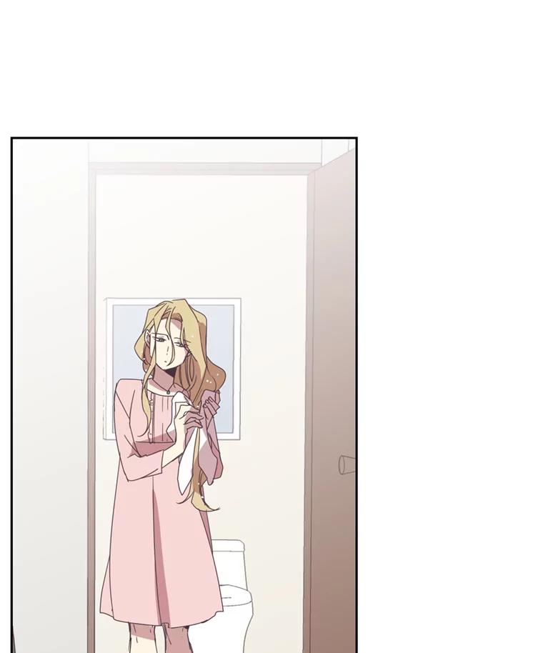 《厄运的恋人》23.收留 第18页
