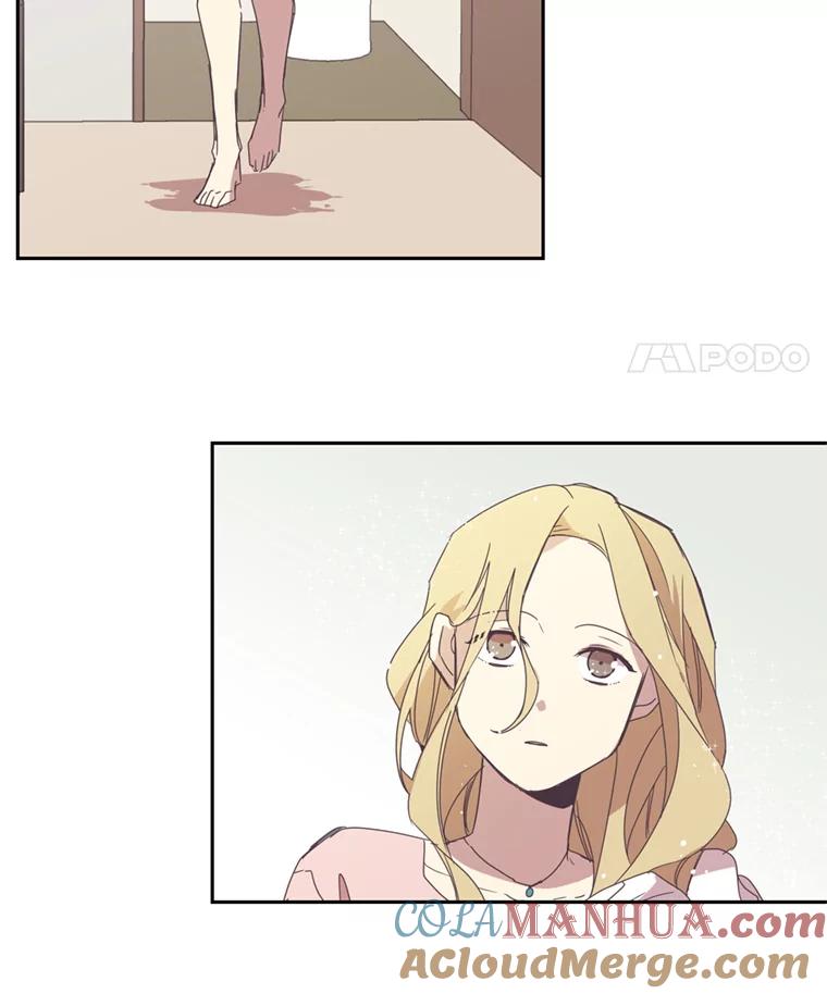 《厄运的恋人》23.收留 第19页