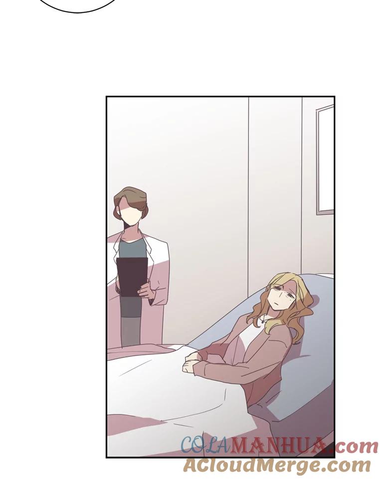 《厄运的恋人》23.收留 第58页