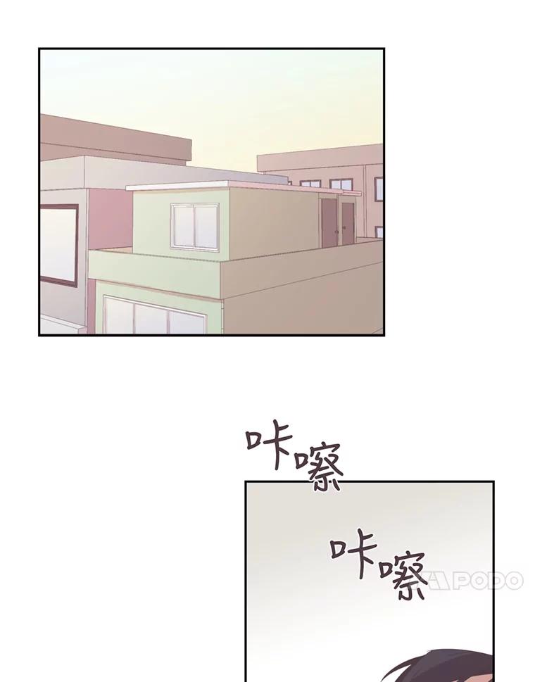 《厄运的恋人》24.绑架 第11页