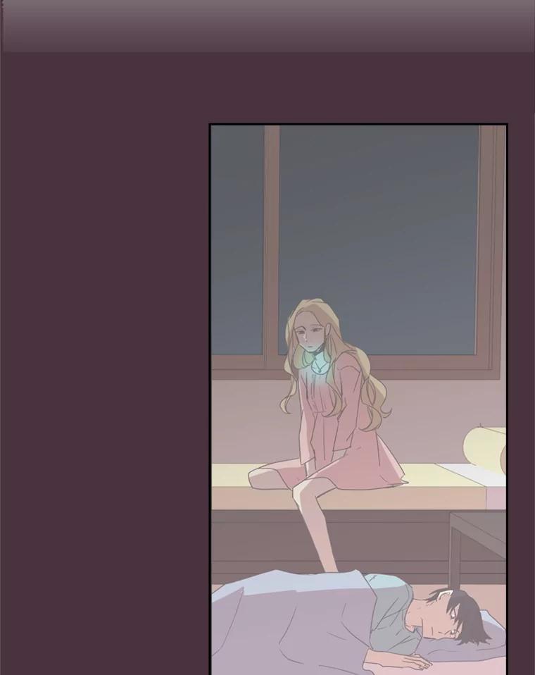《厄运的恋人》25.可怜的贤秀 第36页