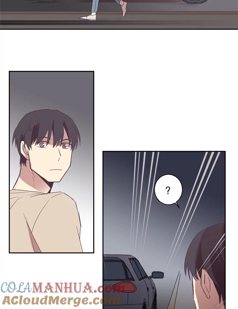 《厄运的恋人》25.可怜的贤秀 第70页
