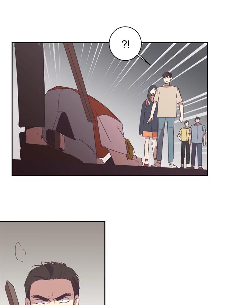 《厄运的恋人》26.拯救 第56页