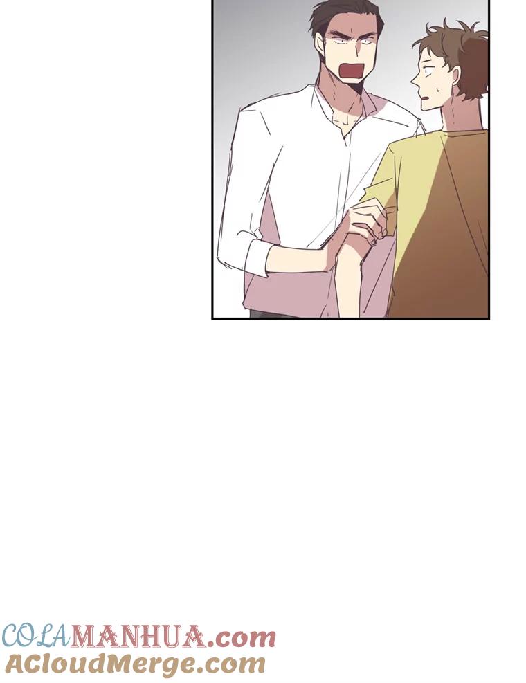 《厄运的恋人》26.拯救 第16页