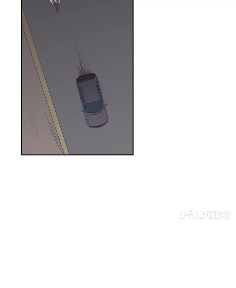 《厄运的恋人》26.拯救 第8页