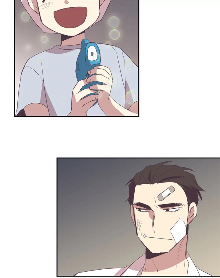 《厄运的恋人》27.儿科专家 第44页