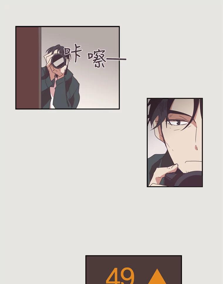 《厄运的恋人》1.左脚厄运 第40页