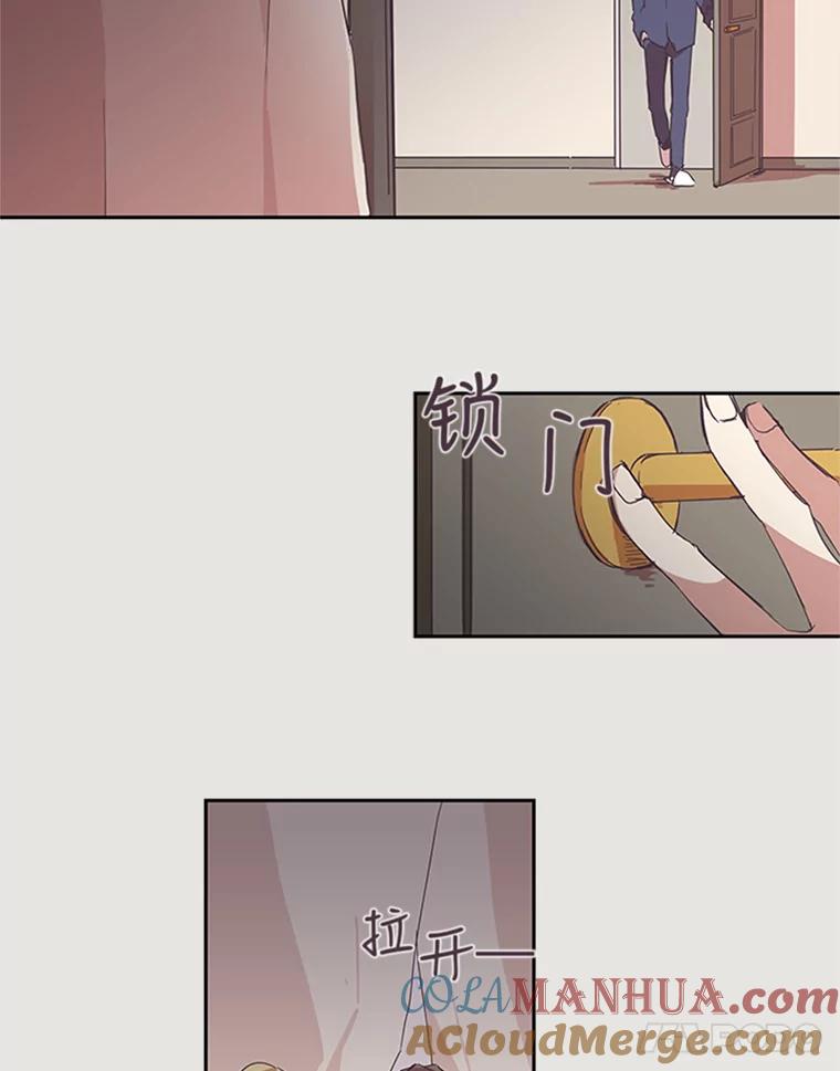 《厄运的恋人》1.左脚厄运 第65页