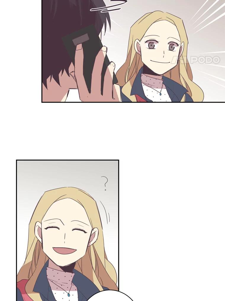 《厄运的恋人》28.幸运女神 第44页