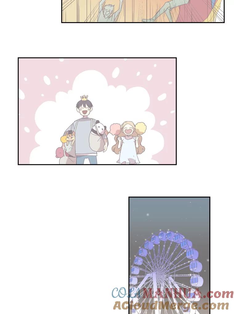 《厄运的恋人》28.幸运女神 第25页