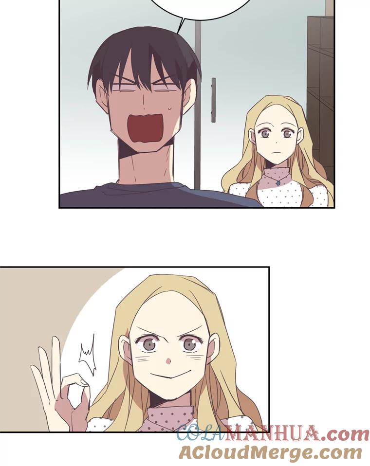 《厄运的恋人》29.同居 第19页