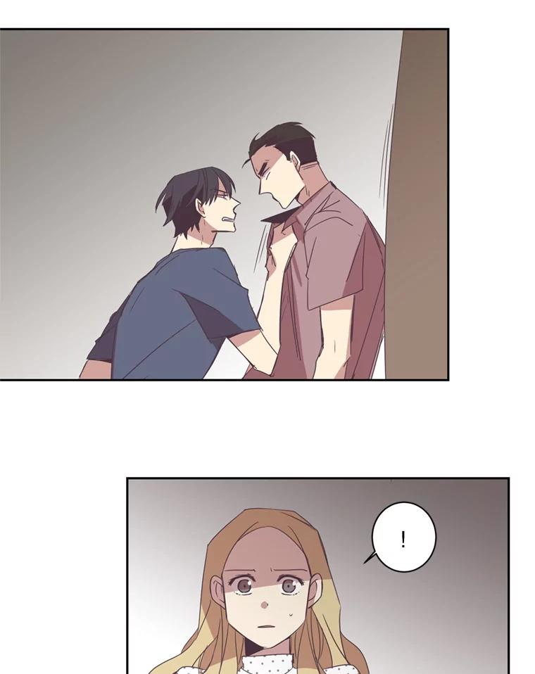 《厄运的恋人》29.同居 第23页
