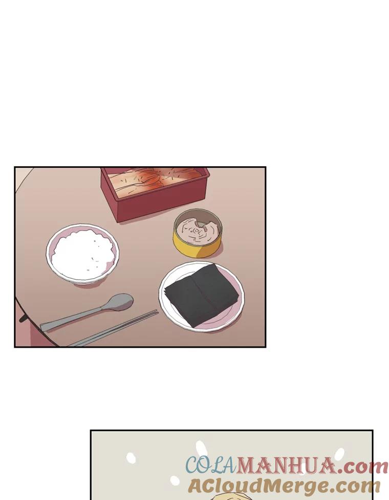 《厄运的恋人》31.倒霉鬼 第13页