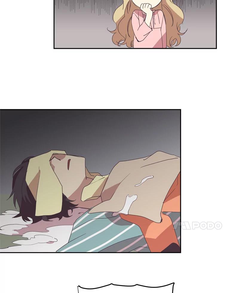 《厄运的恋人》31.倒霉鬼 第11页