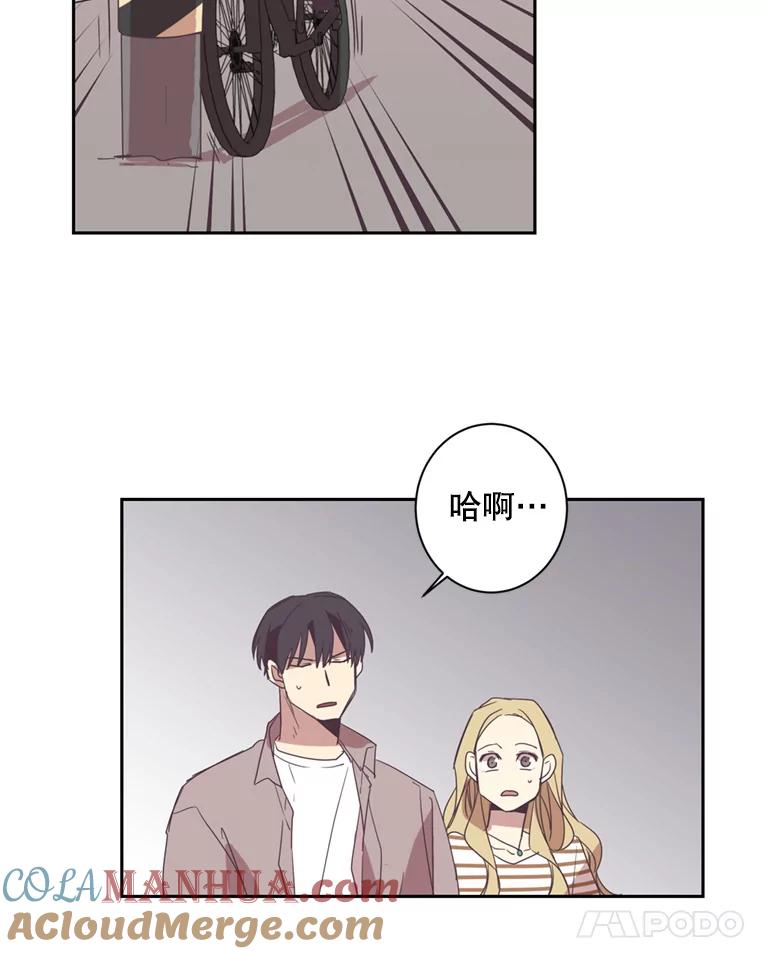 《厄运的恋人》31.倒霉鬼 第61页